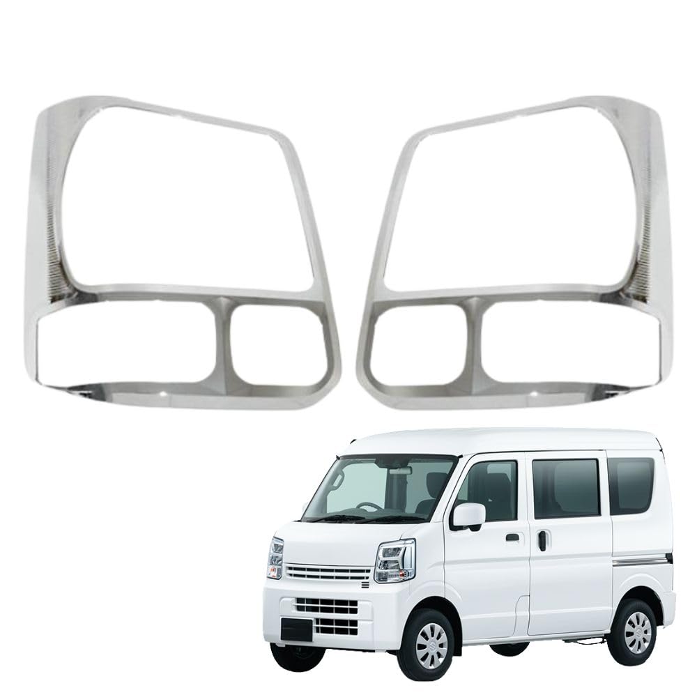 Amazon | MORASTYLE スズキ エブリイ DA17V DA17W ヘッドライト
